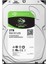 3 Tb Seagate Barracuda 5400RPM 256MB ST3000DM007 1