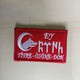 Seçili Renk Kırmızı