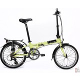 Dahon 2022 Dahon Vitesse D8 20'' Katlanır Bisiklet Su Yeşili