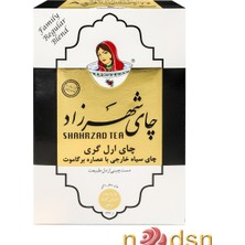 Şehrazad Çay Tea Earl Grey 500 gr (Bergamot Özlü) Çay