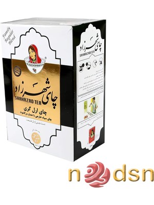 Shahrazad Tea Earl Grey 500 gr (Bergamot Özlü) Çay