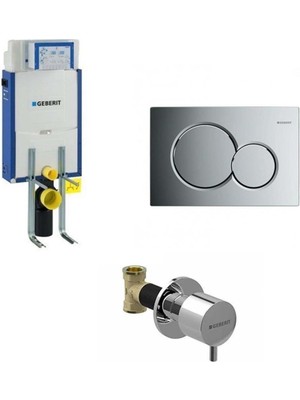 Geberit Sigma Gömme Rezervuar Seti 12 cm - 1