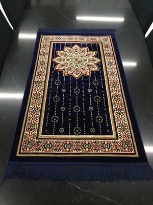 ZSM Elisa Life Hediyelik Mevlütlük Dağıtmalık Saçaklı Seccade