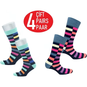 Happy Body Happybody Çorap (ART...:13286) 4çift Özel Kutulu Karde Desenli Organik Yıkamalı Dikişsiz Erkek Soket