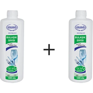 Bulaşık Sıvısı 2'li Set