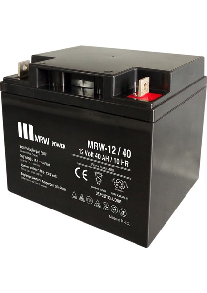 40 Ah / 12V Kurşun / Asit Kuru Tip Akü Mrw-12/40