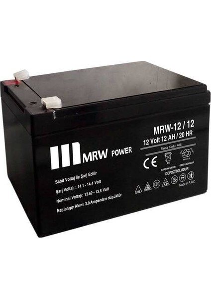 12 Ah /12V Kurşun / Asit Kuru Tip Akü Mrw-12/12