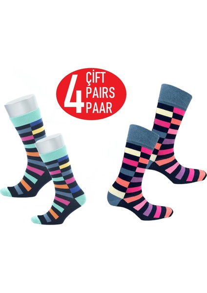 Happybody Çorap (ART...:13286) 4çift Özel Kutulu Karde Desenli Organik Yıkamalı Dikişsiz Erkek Soket
