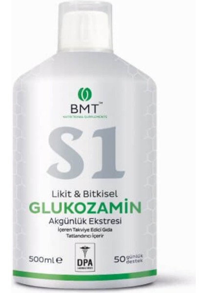 S1 Likit Glukozamin 500 Ml & S1 Masaj Jeli 100 Ml - 2'Li Set