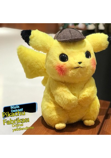 Pokemon Dedektif Pikachu Peluş Oyuncak(Yurt Dışından)