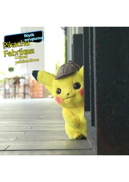 Pokemon Dedektif Pikachu Peluş Oyuncak(Yurt Dışından)