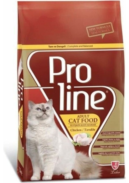 Tavuklu Yetişkin Kedi Maması 1.5 kg