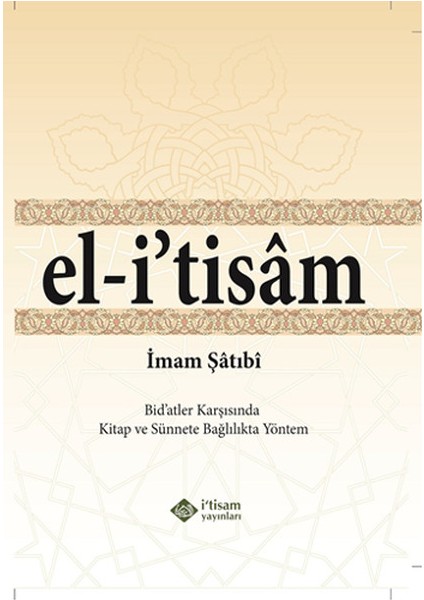 El-Itisam