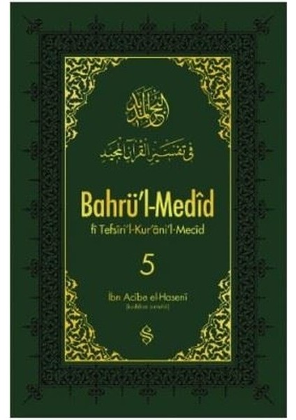 Bahrül-Medid - 5