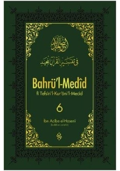 Bahrül-Medid - 6