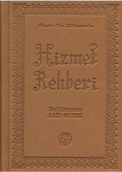 Hizmet Rehberi