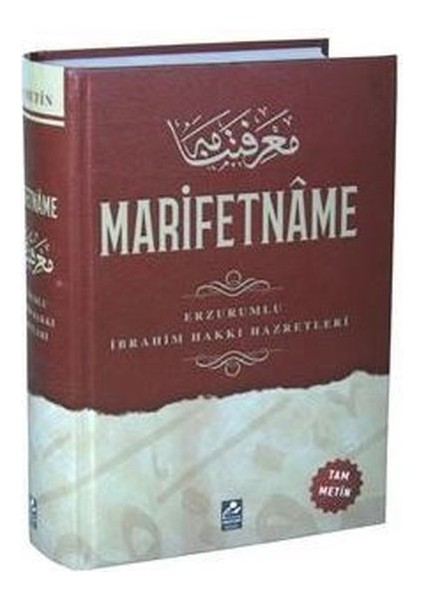 Marifetname