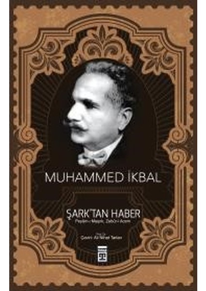 Şarktan Haber