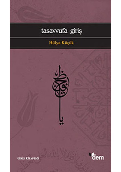 Tasavvufa Giriş