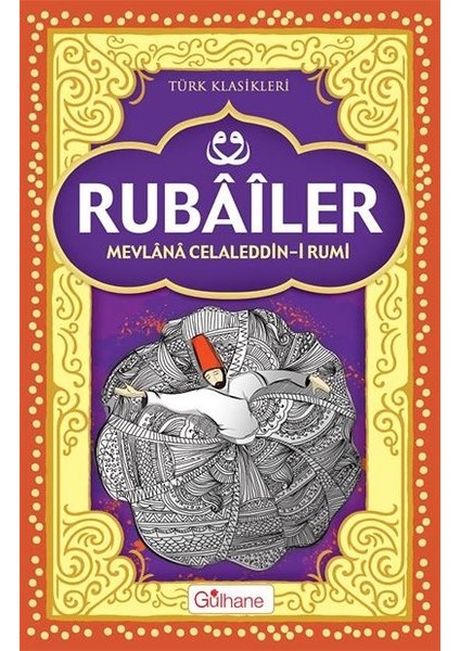 Rubailer