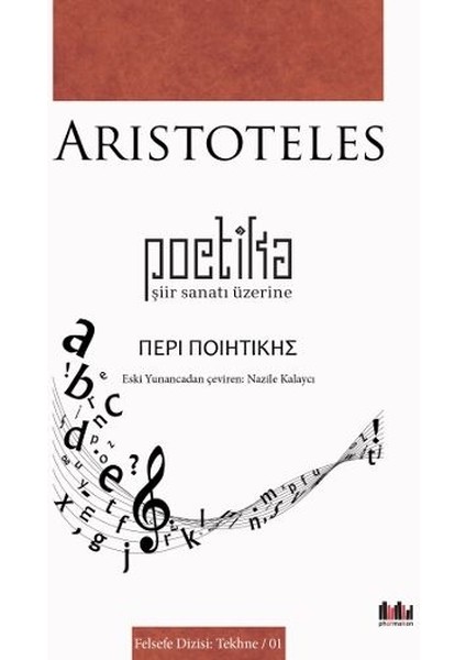 Poetika - Şiir Sanatı Üzerine
