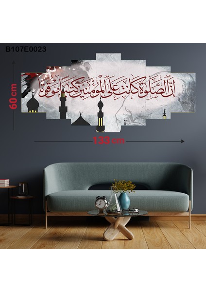 7 Parçalı Dekoratif Ahşap Duvar Tablosu 60X133 cm B107E0023