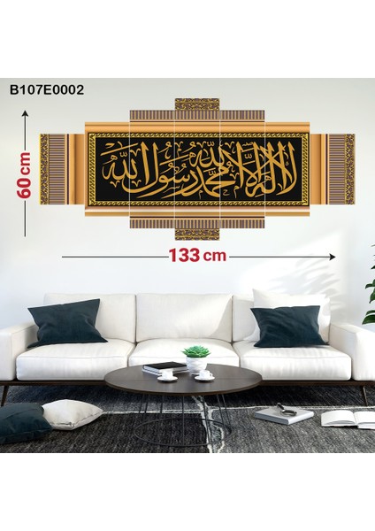 7 Parçalı Dekoratif Ahşap Duvar Tablosu 60X133 cm B107E0002