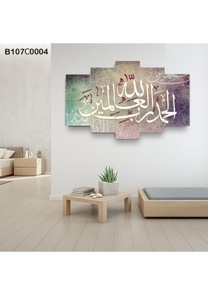 5 Parçalı Dekoratif Ahşap Duvar Tablosu 60X95 cm B107C0004