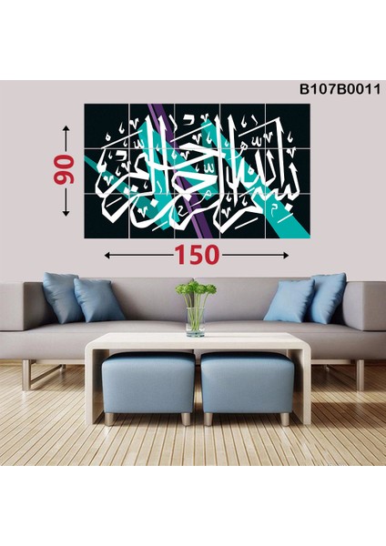 15 Parçalı Dekoratif Ahşap Duvar Tablosu 87X145 cm B107B0011
