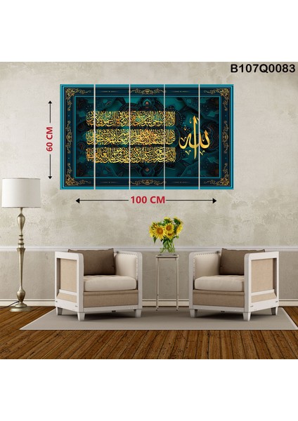5 Parçalı Dekoratif Ahşap Duvar Tablosu 60X100 cm B107Q0083