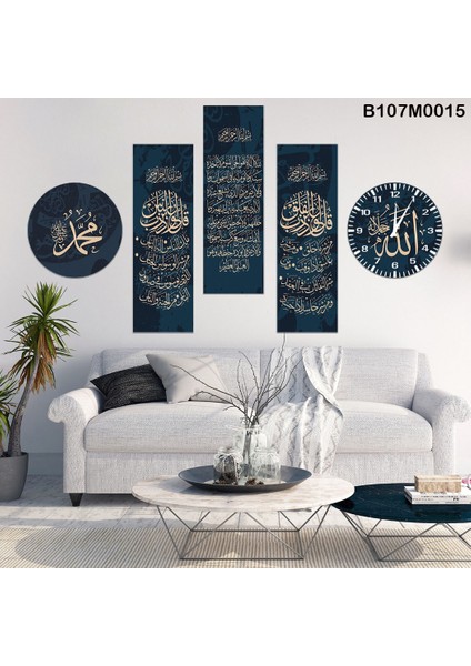 5 Parçalı Dekoratif Ahşap Duvar Tablosu ve Saati 60X115 cm B107M0015
