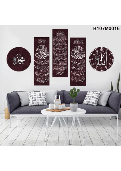 5 Parçalı Dekoratif Ahşap Duvar Tablosu ve Saati 60X115 cm B107M0016