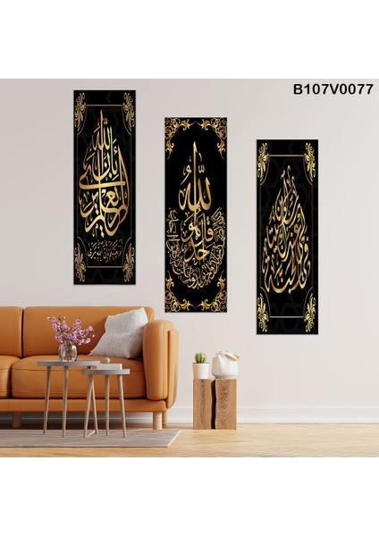 3 Parçalı Dekoratif Ahşap Duvar Tablosu 60X57 cm B107V0077