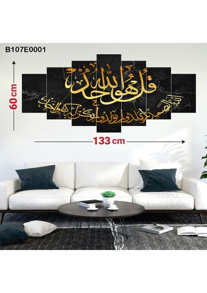 7 Parçalı Dekoratif Ahşap Duvar Tablosu 60X133 cm B107E0001