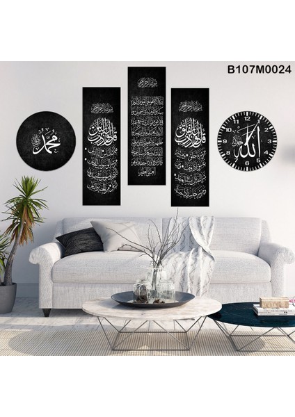 5 Parçalı Dekoratif Ahşap Duvar Tablosu ve Saati 60X115 cm B107M0024