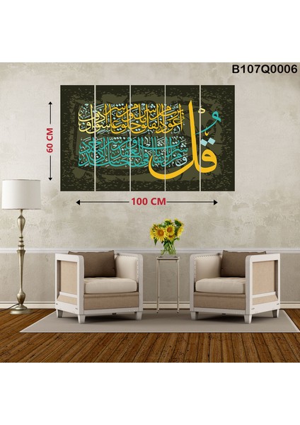 5 Parçalı Dekoratif Ahşap Duvar Tablosu 60X100 cm B107Q0006
