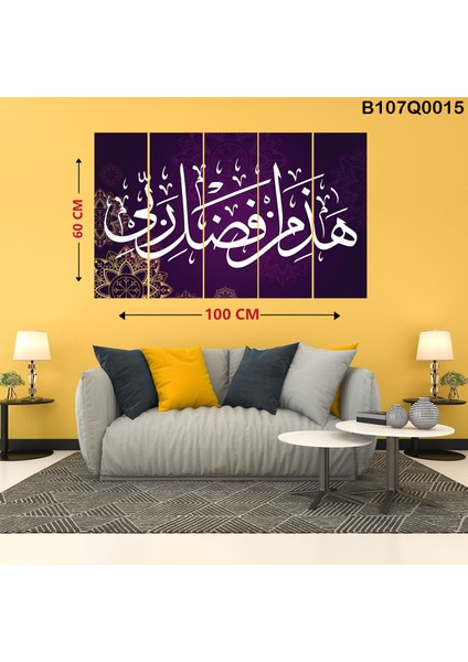 5 Parçalı Dekoratif Ahşap Duvar Tablosu 60X100 cm B107Q0015