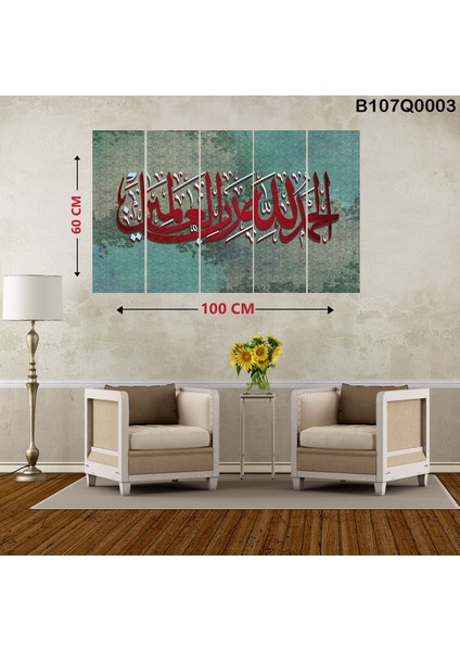 5 Parçalı Dekoratif Ahşap Duvar Tablosu 60X100 cm B107Q0003