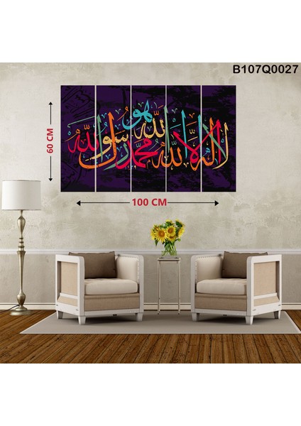 5 Parçalı Dekoratif Ahşap Duvar Tablosu 60X100 cm B107Q0027
