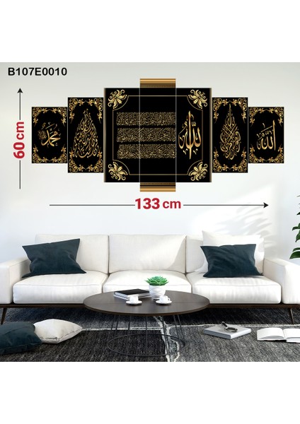 7 Parçalı Dekoratif Ahşap Duvar Tablosu 60X133 cm B107E0010