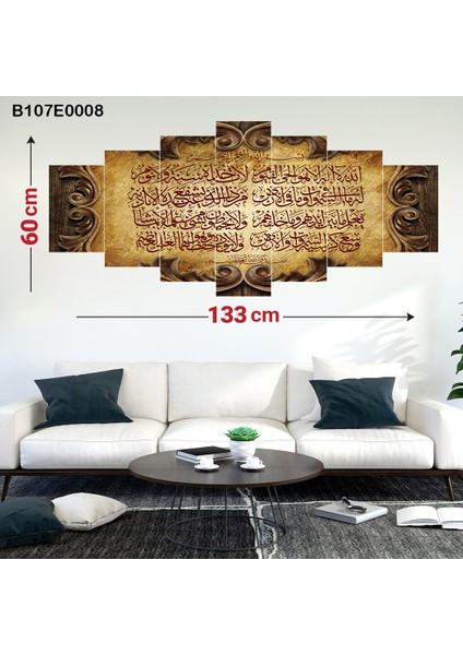 7 Parçalı Dekoratif Ahşap Duvar Tablosu 60X133 cm B107E0008