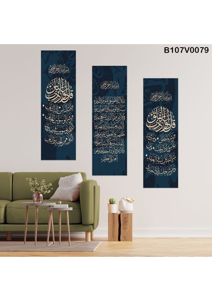 3 Parçalı Dekoratif Ahşap Duvar Tablosu 60X57 cm B107V0079