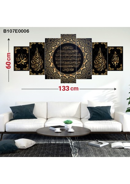 7 Parçalı Dekoratif Ahşap Duvar Tablosu 60X133 cm B107E0006