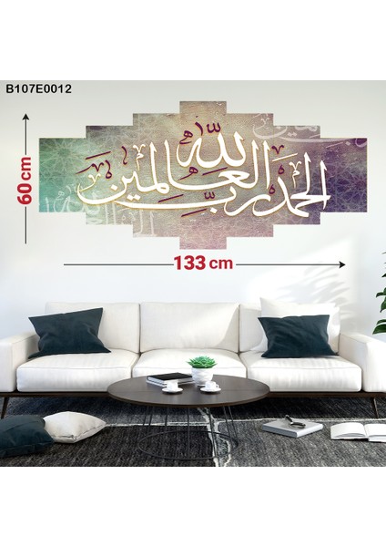 7 Parçalı Dekoratif Ahşap Duvar Tablosu 60X133 cm B107E0012