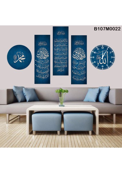 5 Parçalı Dekoratif Ahşap Duvar Tablosu ve Saati 60X115 cm B107M0022