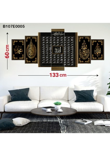 7 Parçalı Dekoratif Ahşap Duvar Tablosu 60X133 cm B107E0005