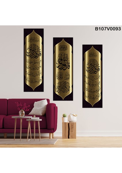 3 Parçalı Dekoratif Ahşap Duvar Tablosu 60X57 cm B107V0093