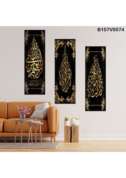 3 Parçalı Dekoratif Ahşap Duvar Tablosu 60X57 cm B107V0074