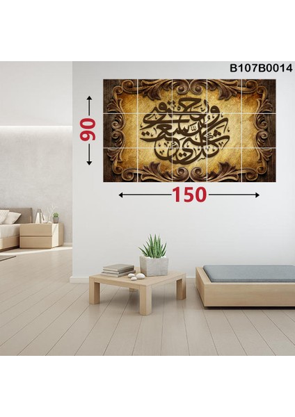 15 Parçalı Dekoratif Ahşap Duvar Tablosu 87X145 cm B107B0014