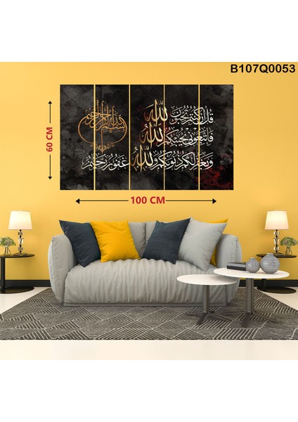 5 Parçalı Dekoratif Ahşap Duvar Tablosu 60X100 cm B107Q0053